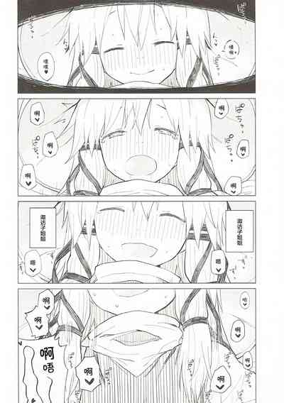 第25页图