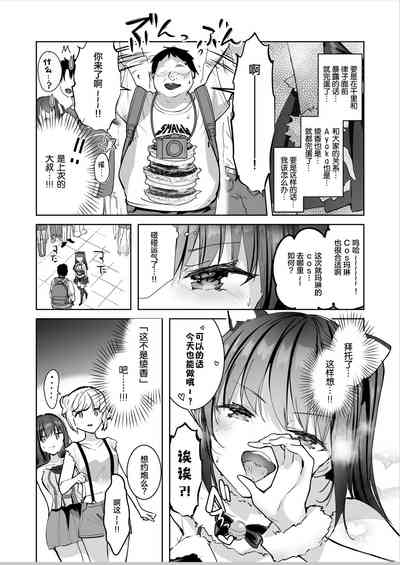 第33頁圖