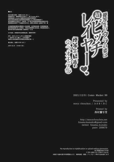 第45頁圖