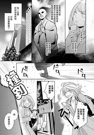 第101頁圖