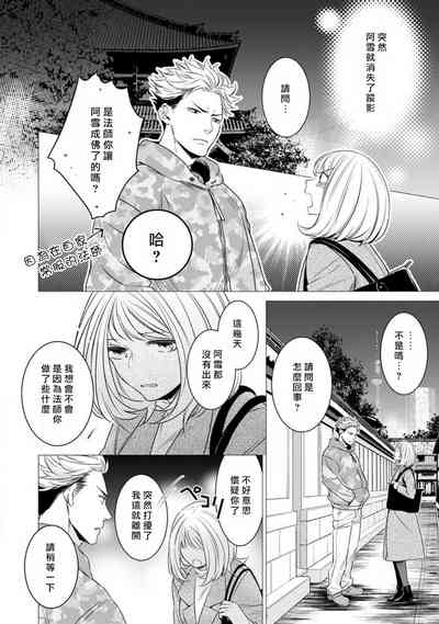 第129頁圖