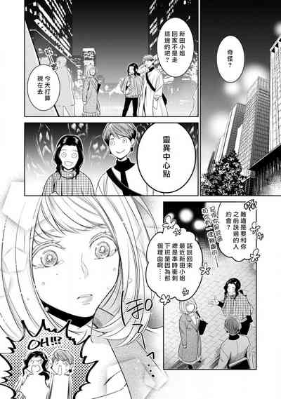 第133頁圖