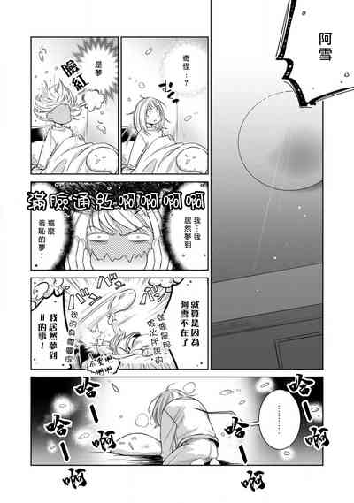 第145頁圖