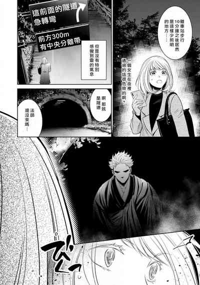 第149頁圖