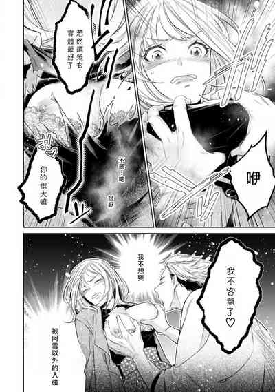第153頁圖