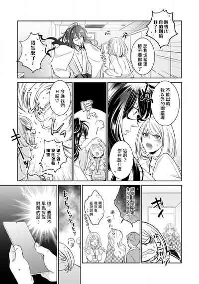 第45頁圖