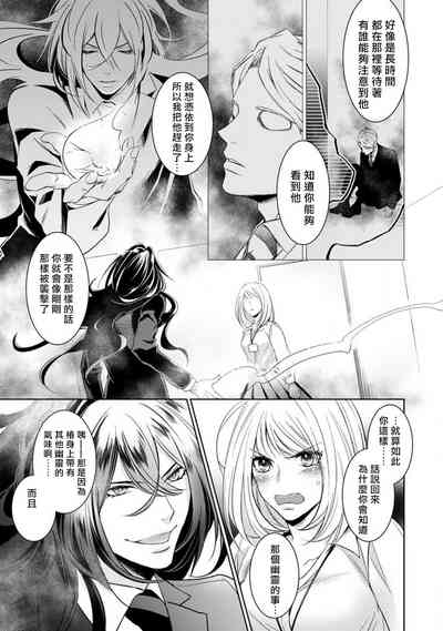 第53頁圖