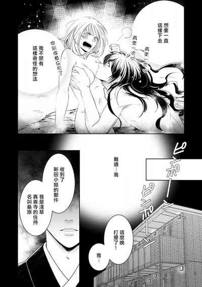 第93頁圖