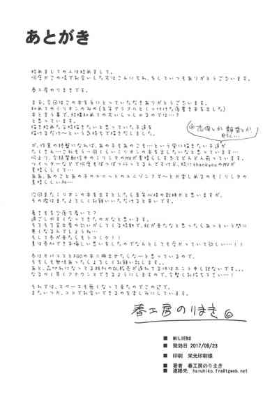 第33頁圖