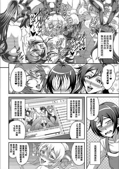 第113頁圖