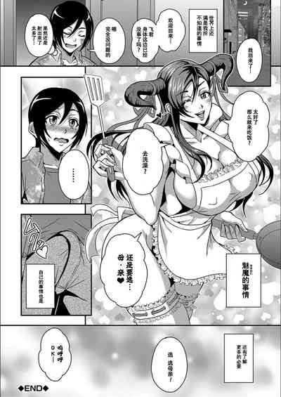 第77頁圖