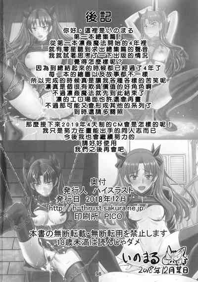 第97页图