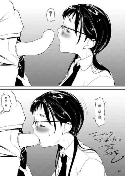 第33页图