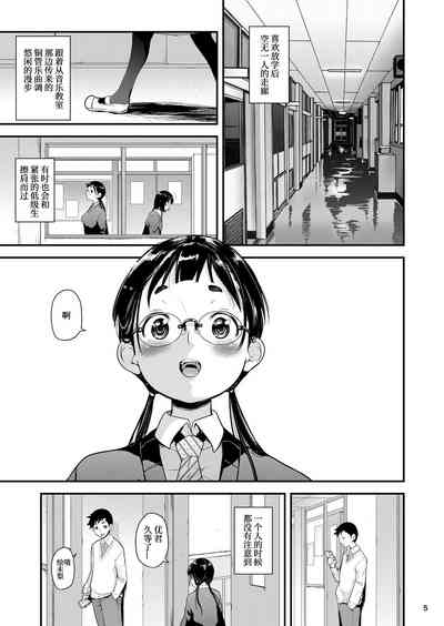 第5页图