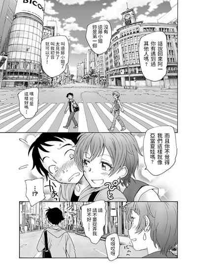 第9页图