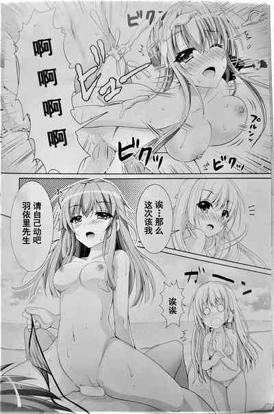 第13頁圖