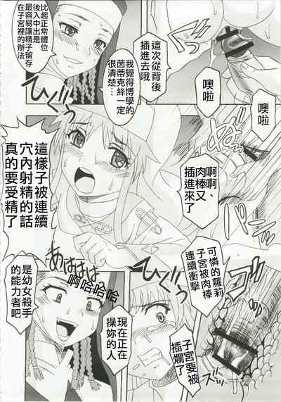 第25页图