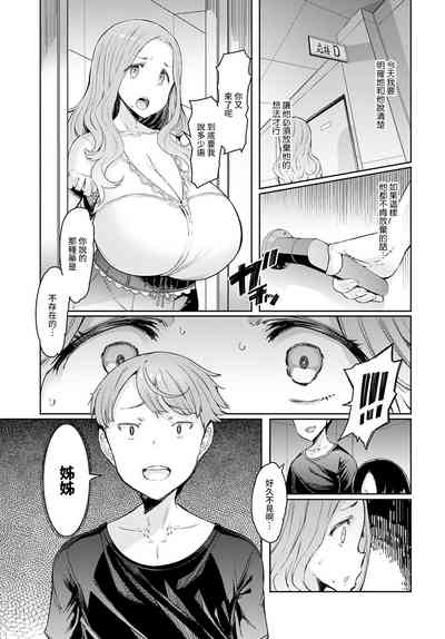 第13頁圖
