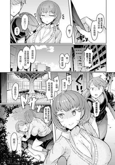 第5頁圖