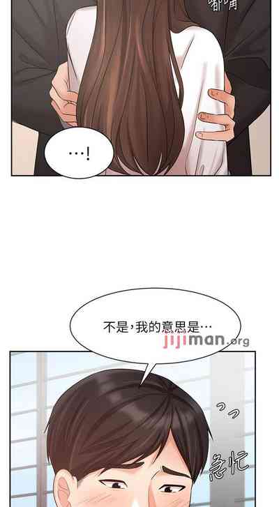 第309頁圖