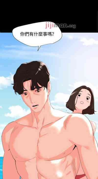 第157頁圖