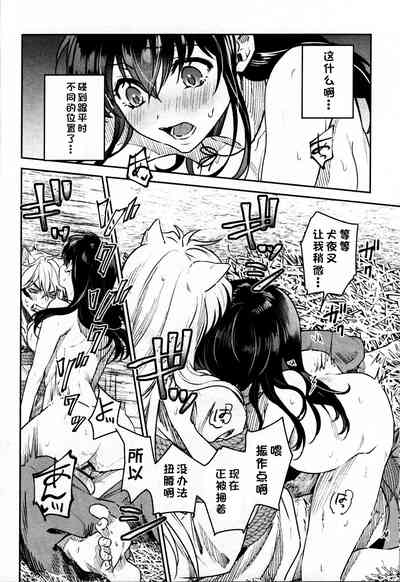 第25页图