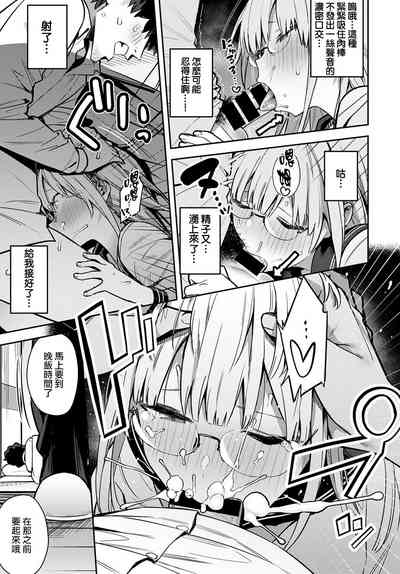 第13页图