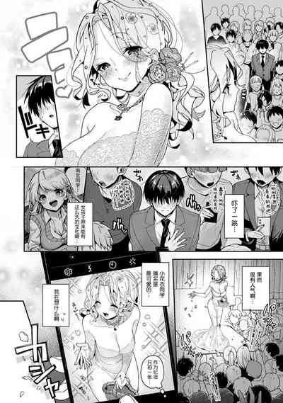 第105頁圖