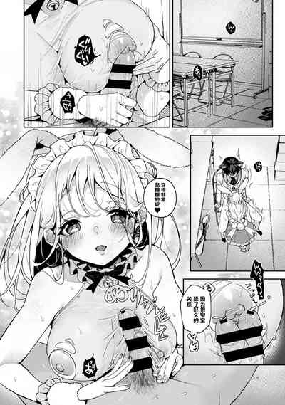 第121頁圖