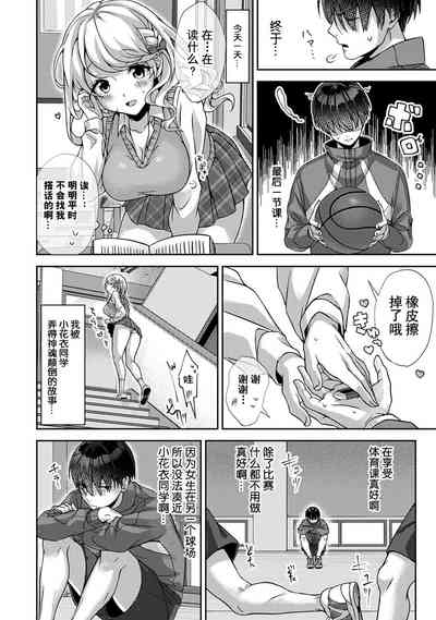 第13頁圖