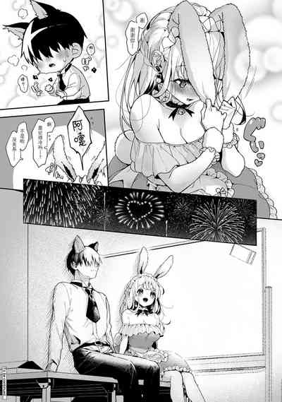 第145頁圖