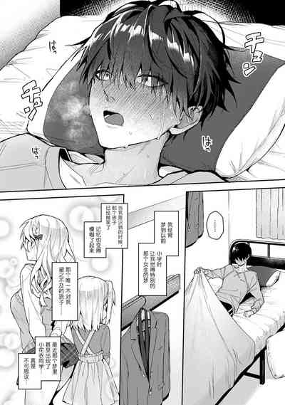 第149頁圖