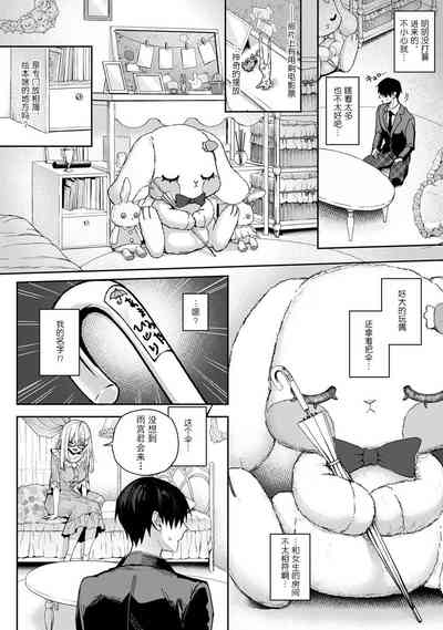 第153頁圖
