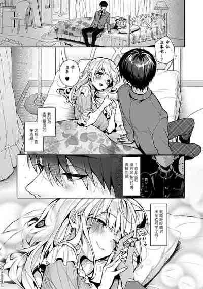 第169頁圖