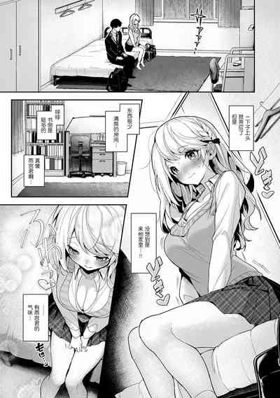 第177頁圖