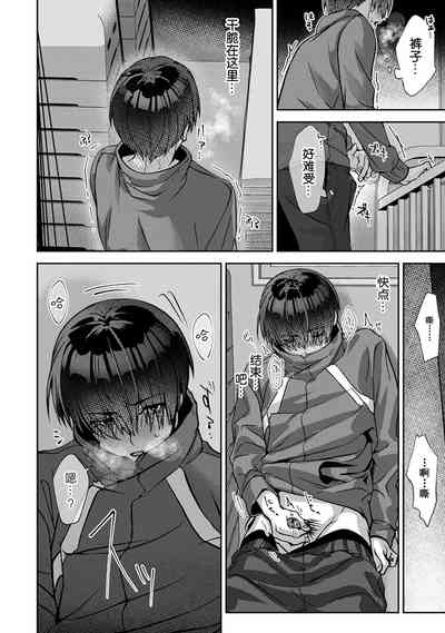 第17頁圖