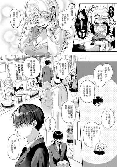 第181頁圖