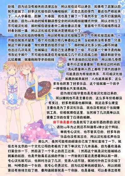 第197頁圖