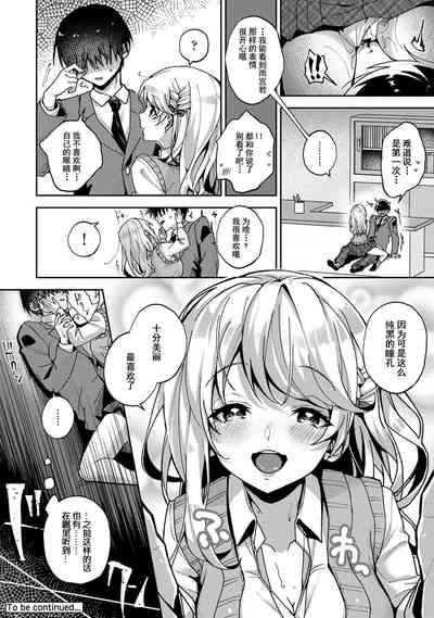 第77頁圖