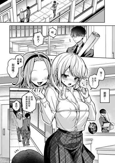 第81頁圖