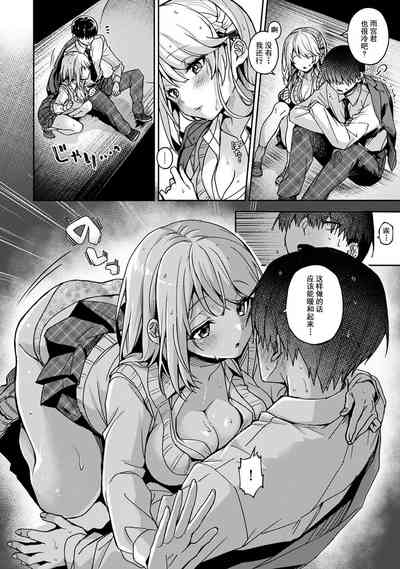 第89頁圖