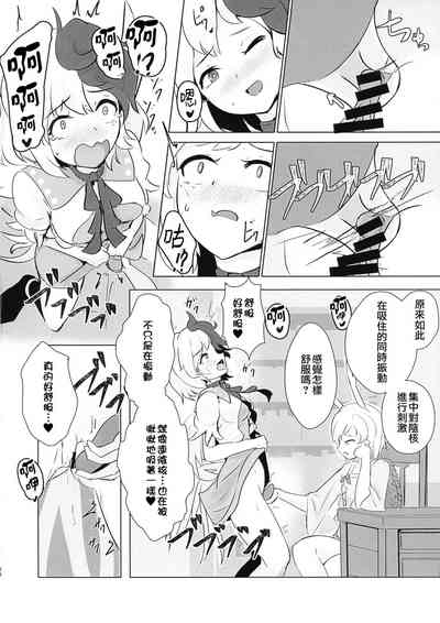 第21頁圖