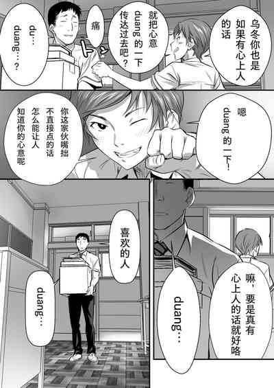 第17页图