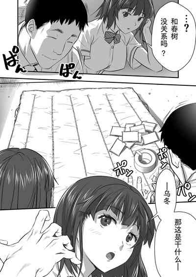 第21页图