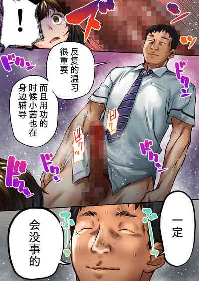 第25页图