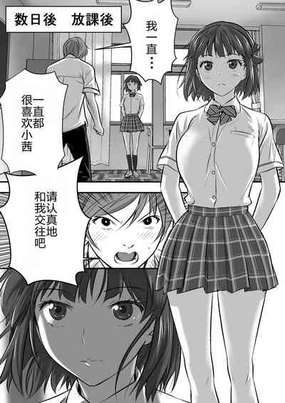 第49页图