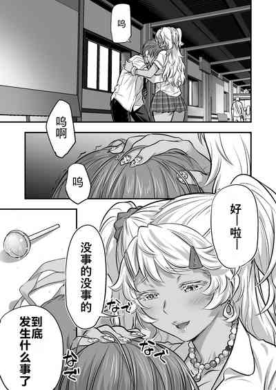 第89页图