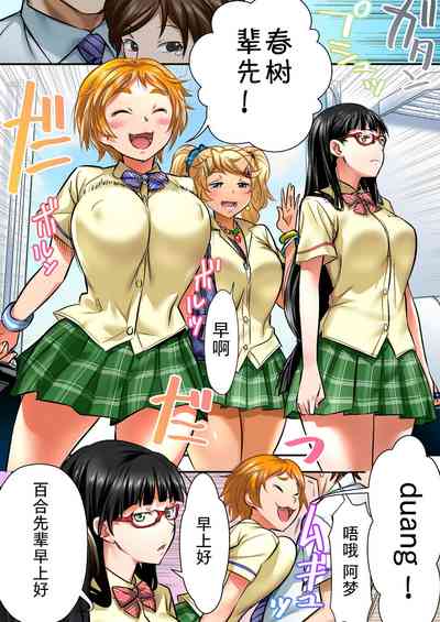 第9页图