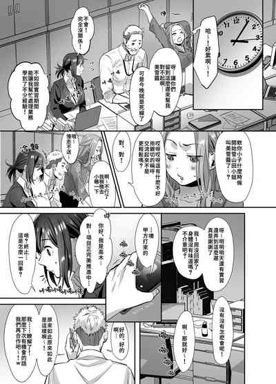 第13頁圖