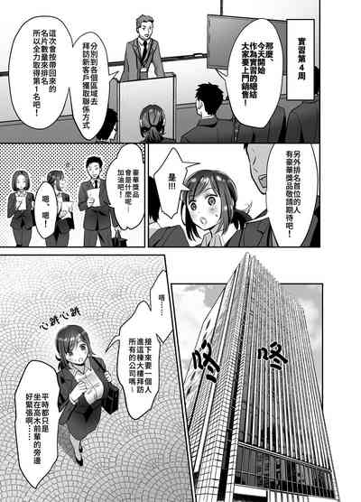 第25頁圖